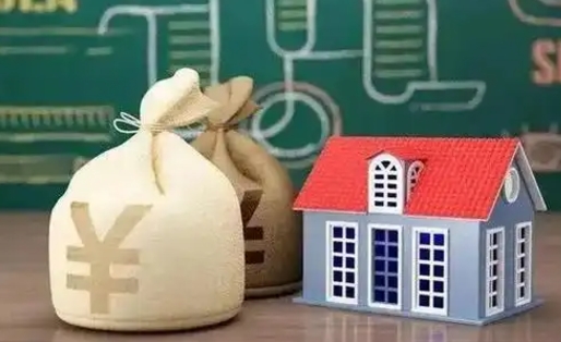 上海住房公积金怎么提取（上海住房公积金怎么提取交房租）